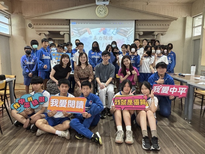 113學年度「美力閱讀」:811班活動紀錄圖片