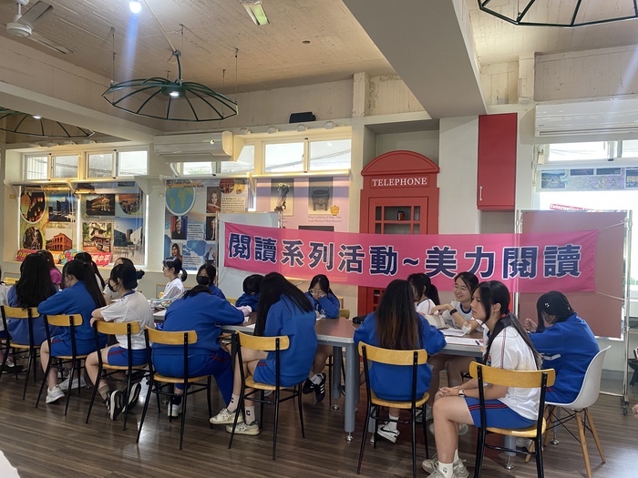 113學年度「美力閱讀」:811班活動紀錄圖片
