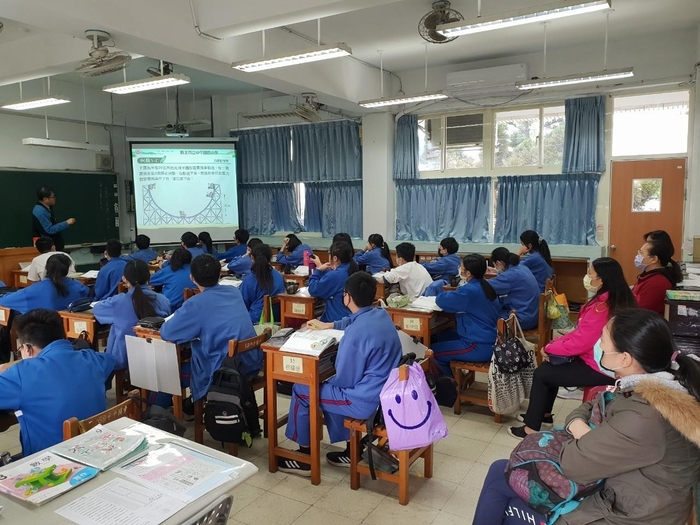 110學年度1109家長進班觀課-9年級圖片