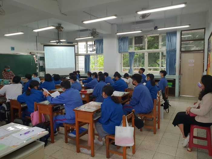 110學年度1109家長進班觀課-9年級圖片