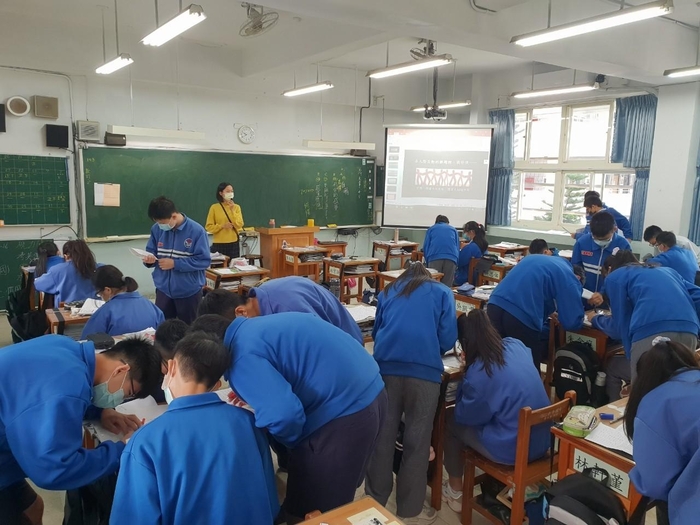 110學年度1109家長進班觀課-9年級圖片