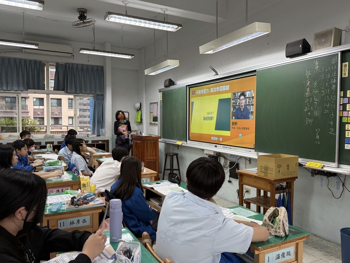 114閱讀理解策略01