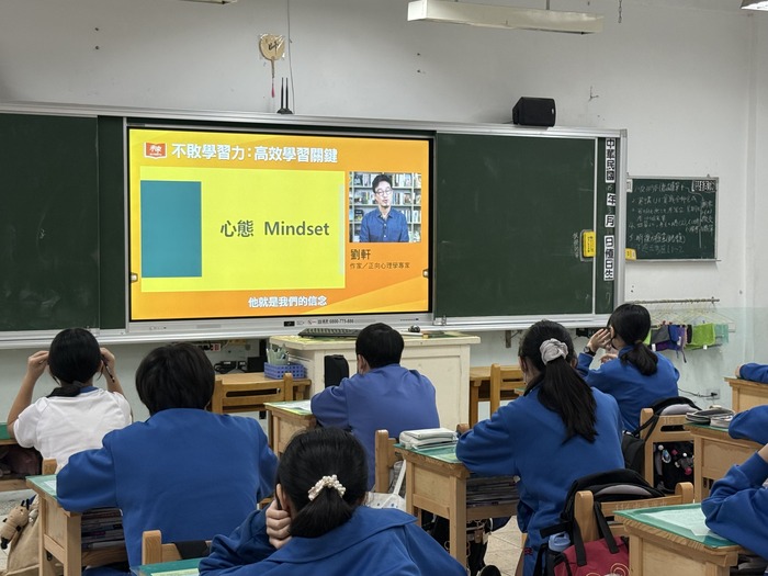 114閱讀理解策略02