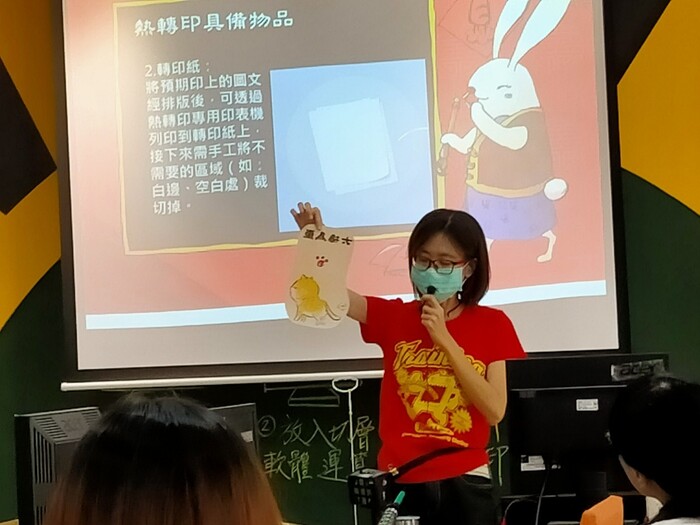 熱轉印手提袋01