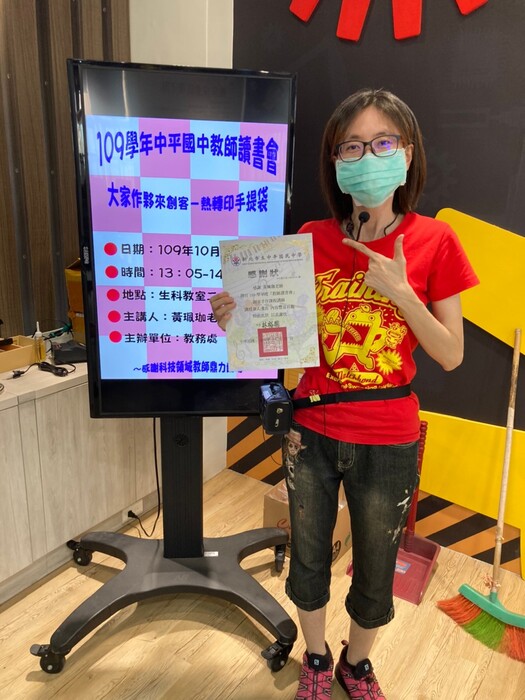 熱轉印手提袋04