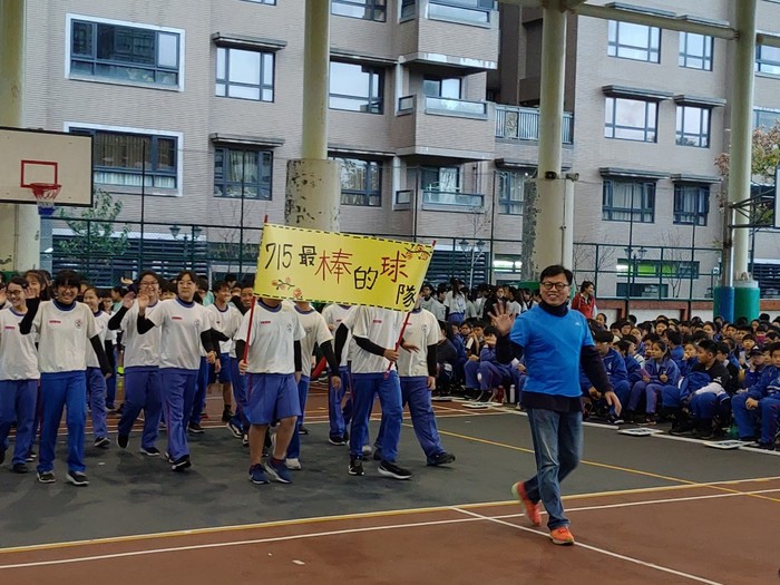 108學年度校慶活動圖片