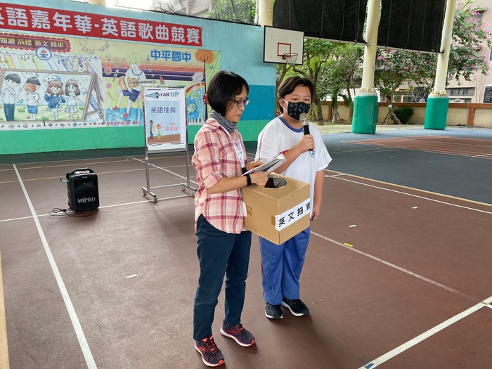 108學年度上學期12-13擴大英語抽背圖片