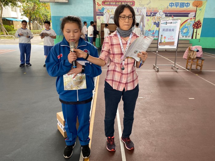 108學年度上學期12-13擴大英語抽背圖片