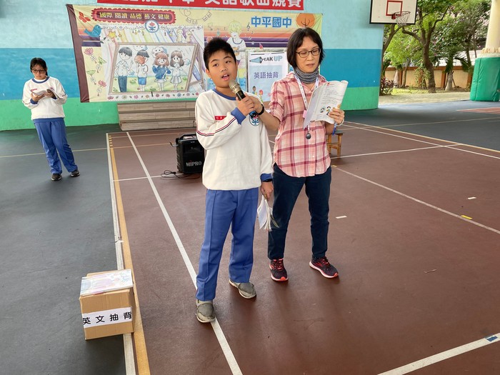 108學年度上學期12-13擴大英語抽背圖片