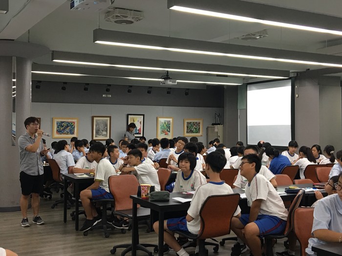 黃俊銘老師專書導讀01
