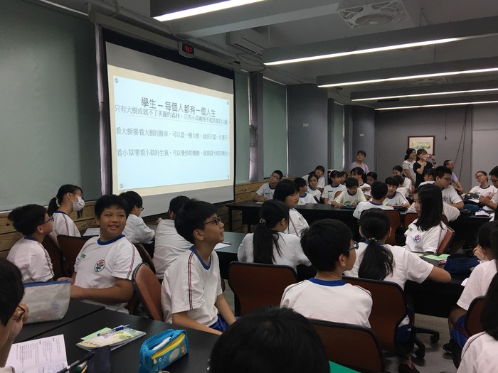 黃俊銘老師專書導讀02