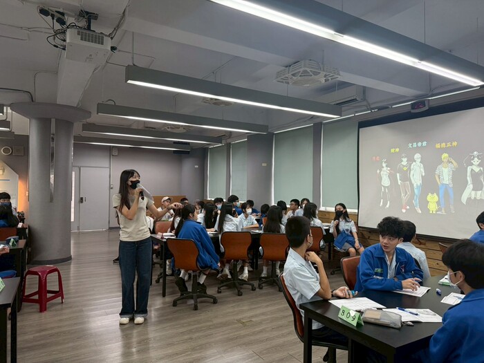 114學年度10/23蕭鈺珍師專書導讀圖片