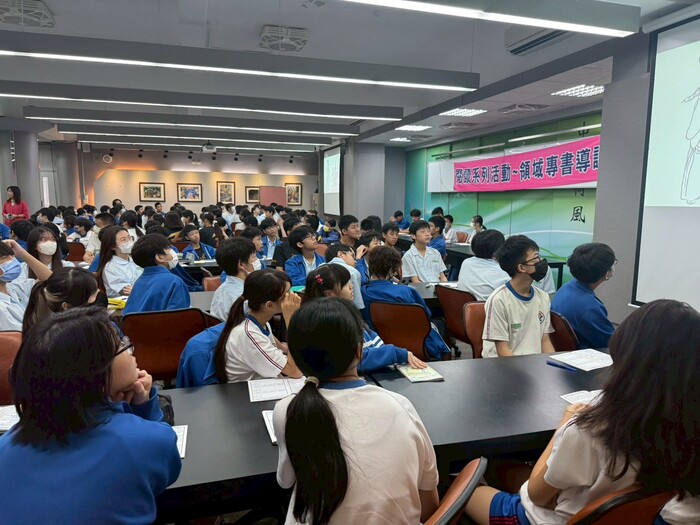 114學年度10/23蕭鈺珍師專書導讀圖片