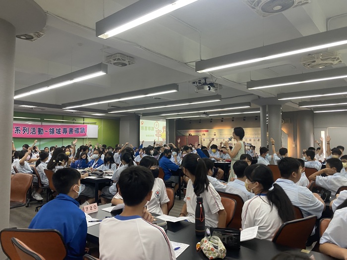 陳靜薇師專書導讀01