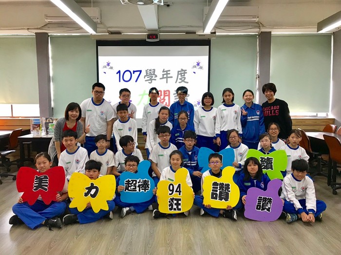 107學年度上學期美力閱讀活動02