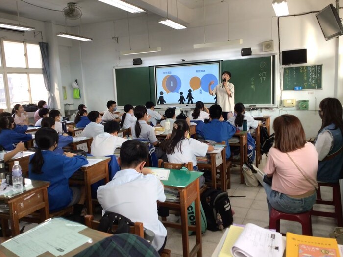 112學年度1109家長進班觀課-7年級圖片