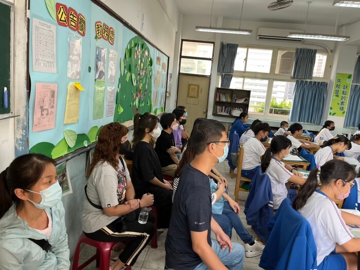 112學年度1109家長進班觀課-7年級圖片
