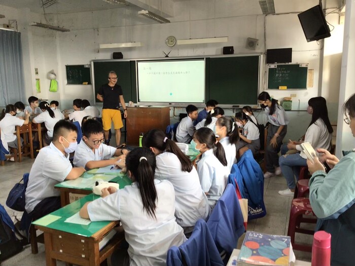 112學年度1109家長進班觀課-7年級圖片