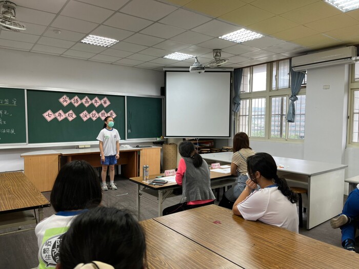 111學年度 英語嘉年華-七 八年級演說競賽圖片