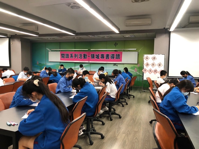 111學年度 英語嘉年華-七 八年級演說競賽圖片