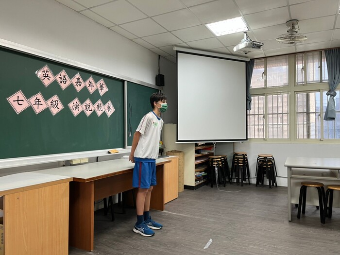 111學年度 英語嘉年華-七 八年級演說競賽圖片
