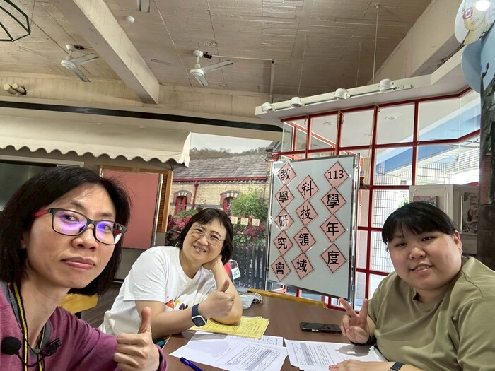 科技領域圖片