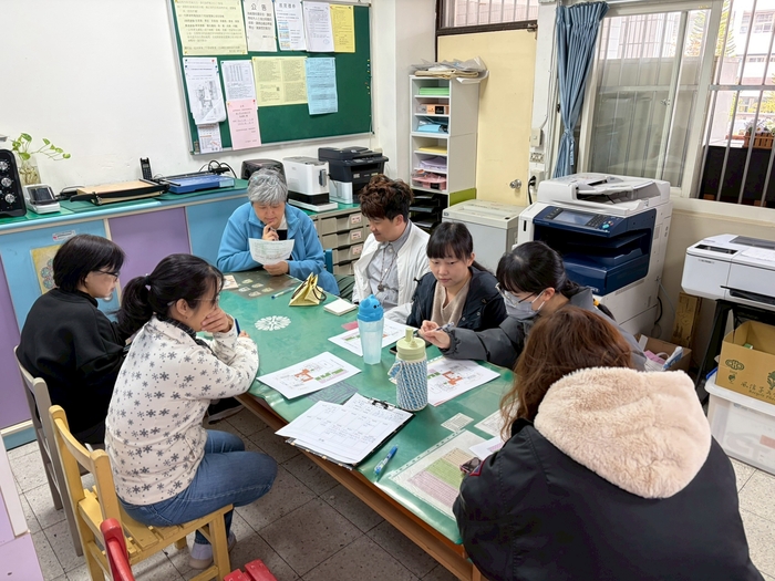 特教領域