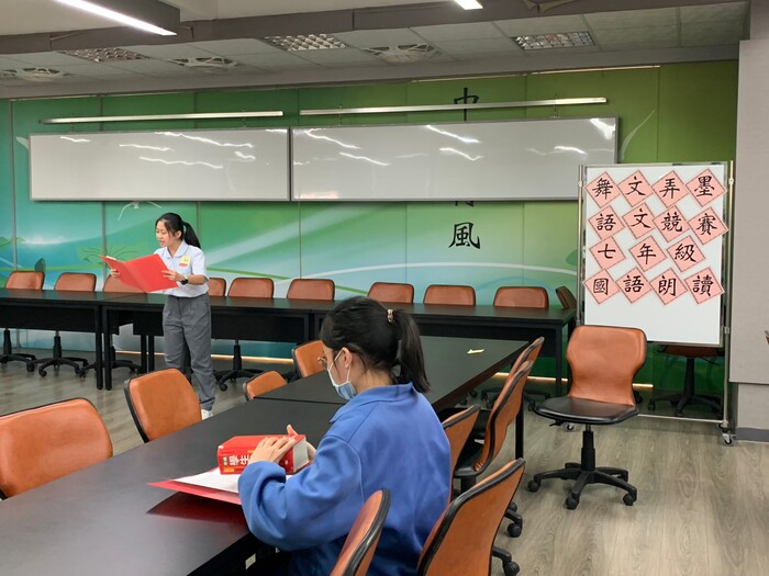 111學年度下學期舞文弄墨語文競賽-七年級國語朗讀-112.03.07圖片