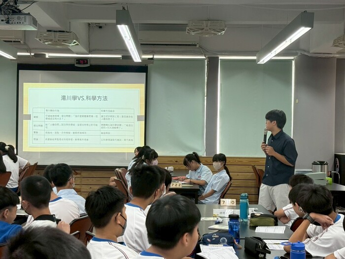 114學年度09/30林楚原師專書導讀圖片