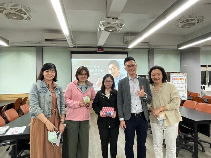 抽出3位家長得到小禮物