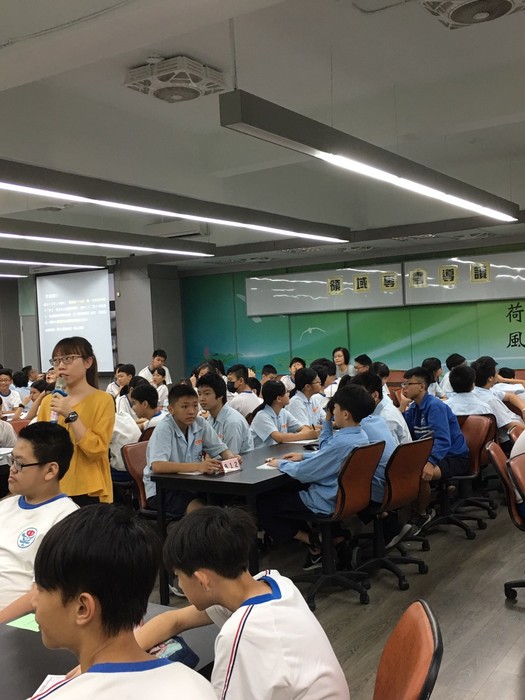 李伶卉老師專書導讀04