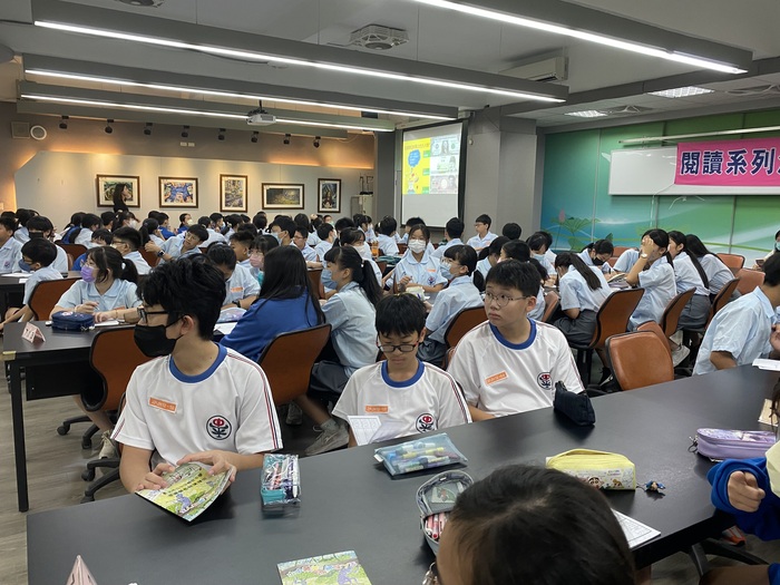 簡佳盈師專書導讀04