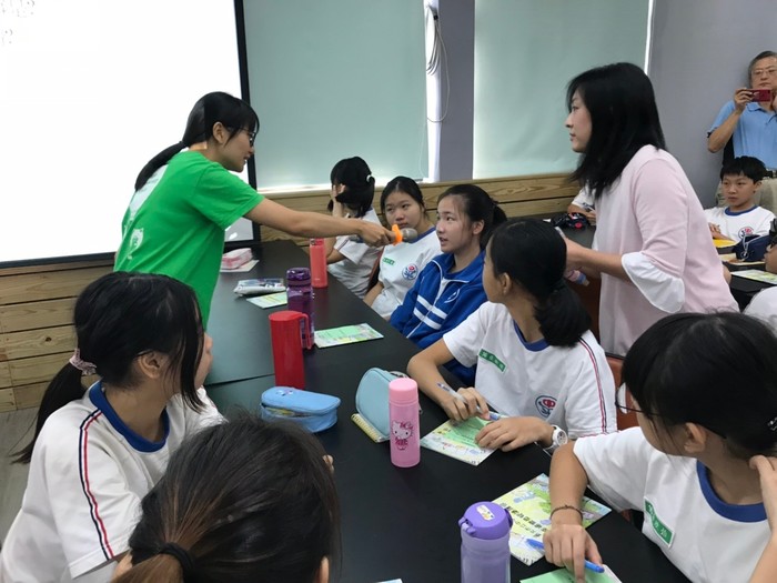 劉秋蔚老師專書導讀01
