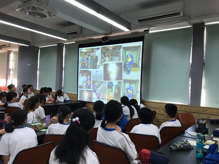 劉秋蔚老師專書導讀05