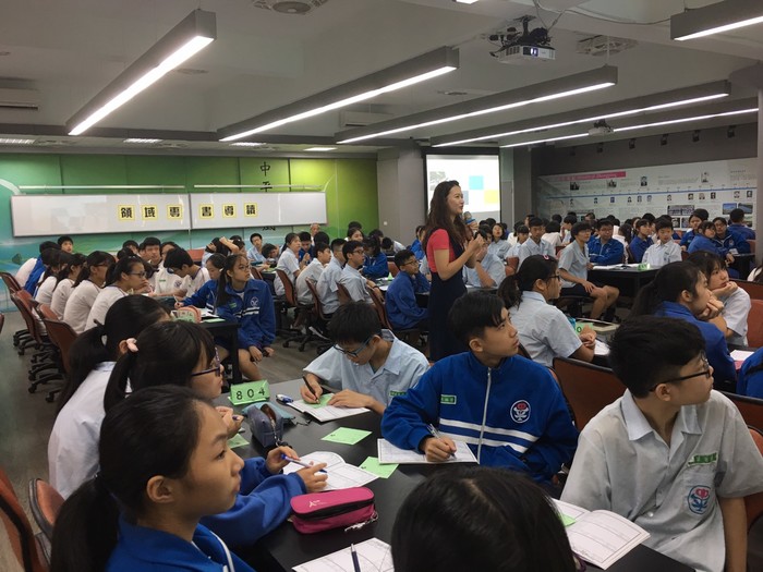 胡馨老師專書導讀01