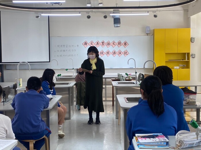 112學年度下學期舞文弄墨語文競賽_演說圖片