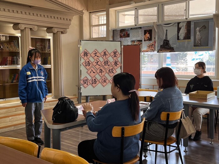 112學年度下學期舞文弄墨語文競賽_演說圖片