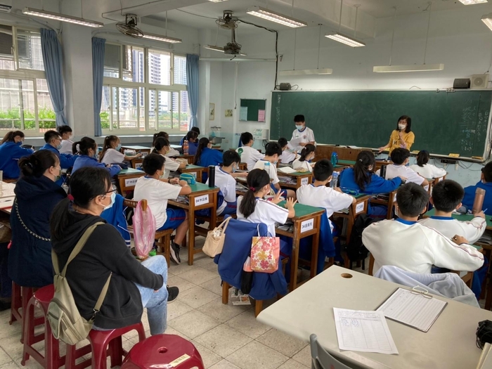 110學年度1109家長進班觀課-7年級圖片