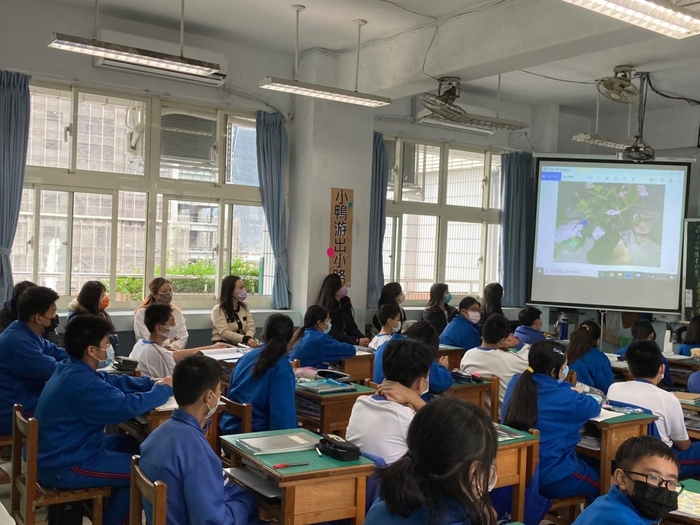 110學年度1109家長進班觀課-7年級圖片