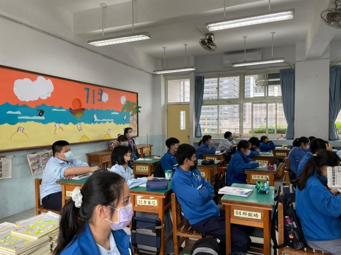 110學年度1109家長進班觀課-7年級圖片