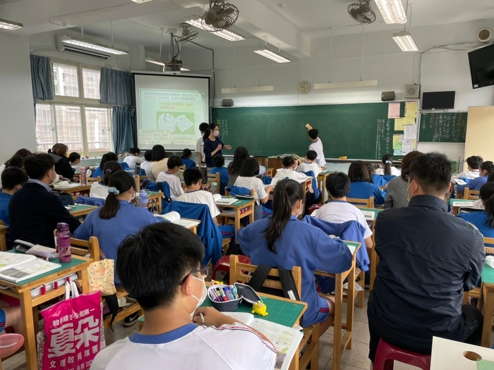 110學年度1109家長進班觀課-7年級圖片