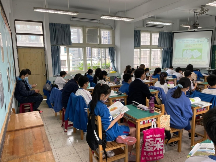 110學年度1109家長進班觀課-7年級圖片