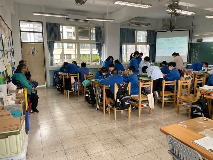 110學年度1109家長進班觀課-7年級圖片