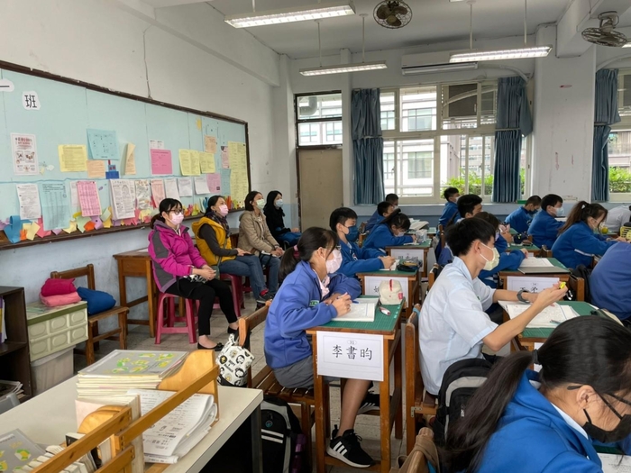 110學年度1109家長進班觀課-7年級圖片