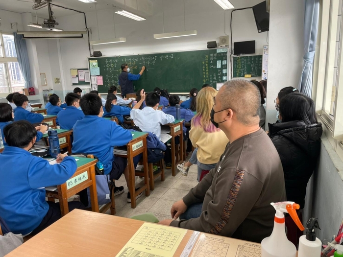 110學年度1109家長進班觀課-7年級圖片