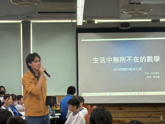 0922專書導讀01