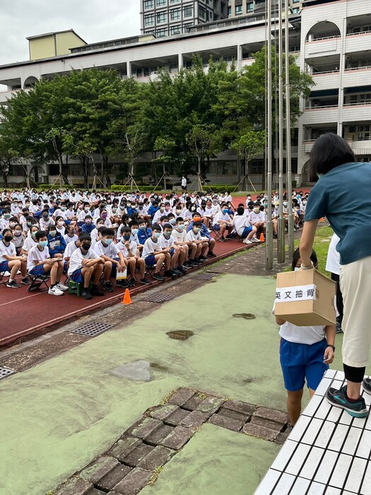 111學年度上學期擴大英語抽背20221007圖片