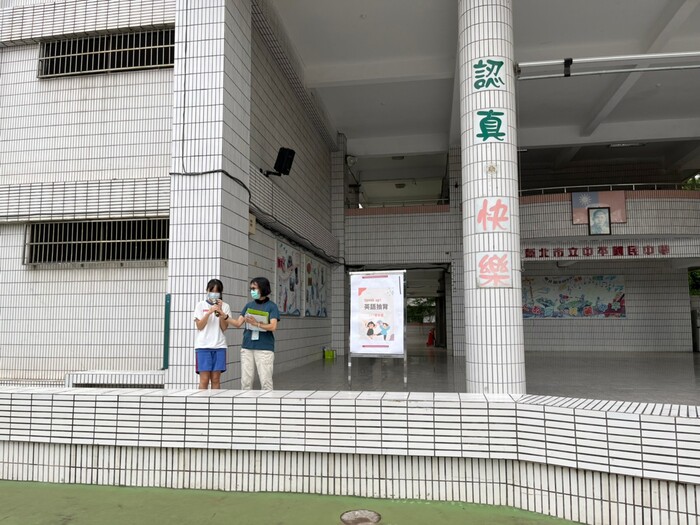 111學年度上學期擴大英語抽背20221007圖片