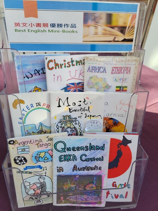 110學年度校慶活動(英文小書展)圖片