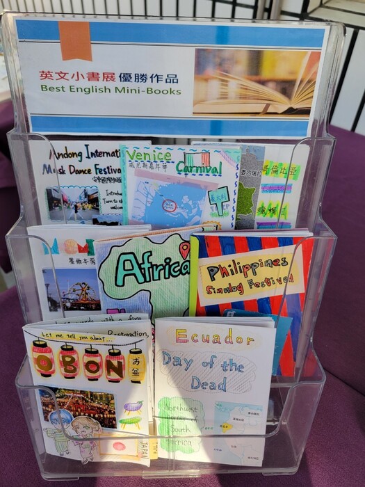 110學年度校慶活動(英文小書展)圖片